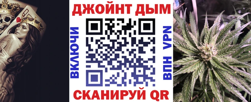 Названия наркотиков Мегион ГАШ  Кокаин  СОЛЬ  Галлюциногенные грибы  Меф мяу мяу 