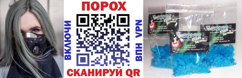 Amphetamine Розовый  купить закладку  нарко площадка состав  Мегион 