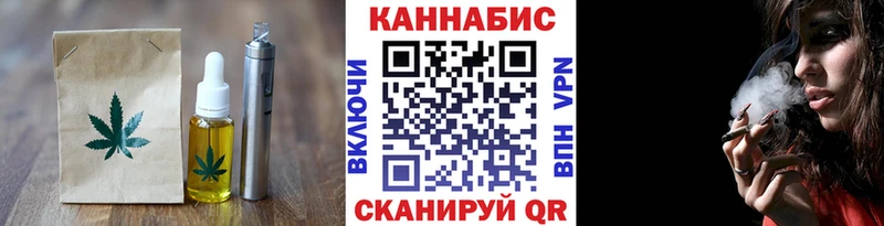 даркнет сайт  Мегион  Canna-Cookies марихуана 