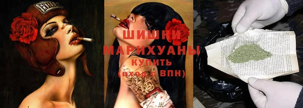 амфетамин Алзамай