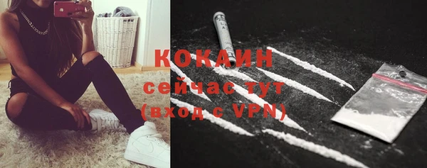гашишное масло Абдулино