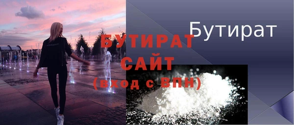 гашишное масло Абдулино