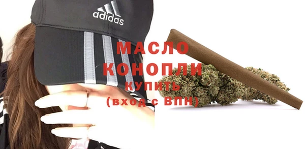 наркотики Абинск