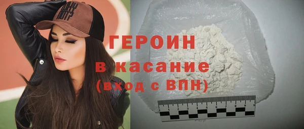наркотики Абинск