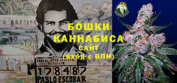 наркотики Абинск