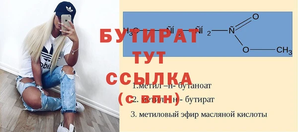 гашишное масло Абдулино