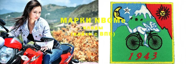 гашишное масло Абдулино