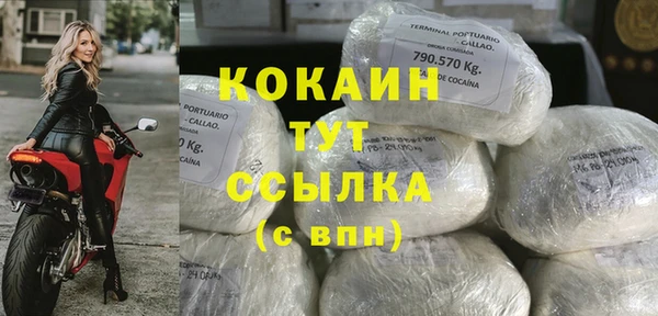 гашишное масло Абдулино