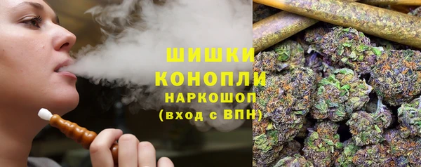 гашишное масло Абдулино