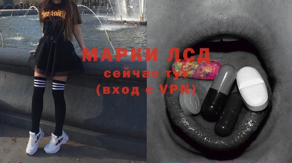 наркотики Абинск