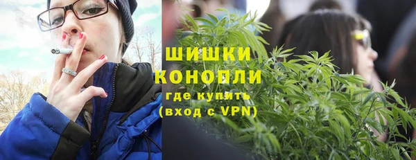 кристаллы Алексин