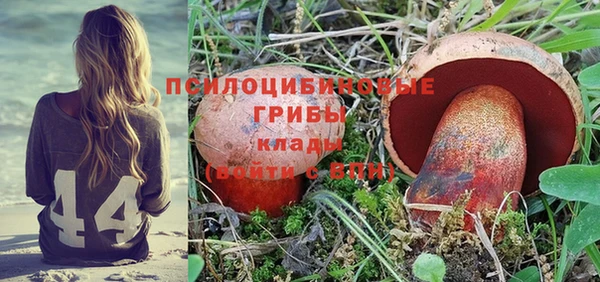 гашишное масло Абдулино