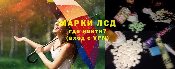 стаф Алексеевка