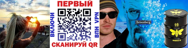 MEGA ССЫЛКА  Мегион  Метамфетамин витя  купить наркотик 